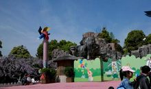 游淹城野生动物园