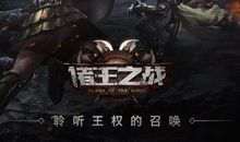 以己之力，担己之任