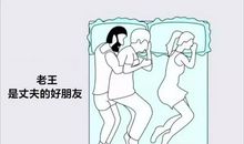 耐心是我的人生必修课