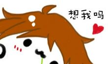 我们班的“表情帝”