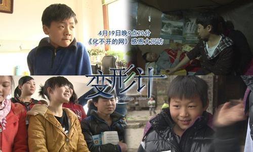 爸爸变态