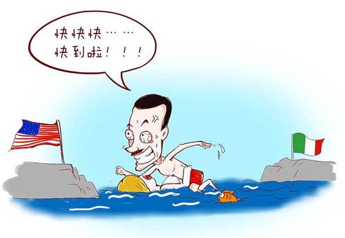 第一次赚钱