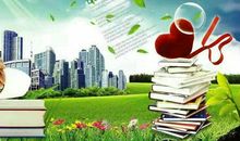 阅读是一束阳光