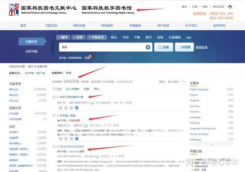 窗口为主题