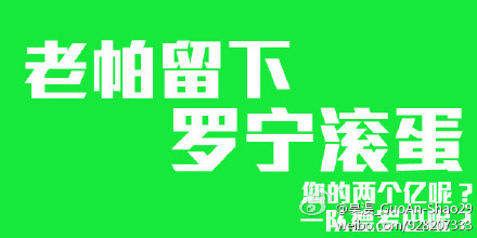 “交谈”同学