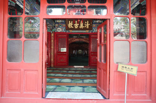 我是休闲食品