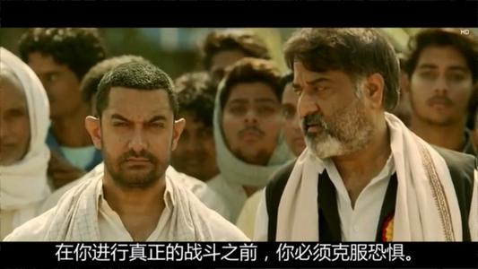 “搏斗！”爸爸