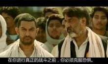 《摔跤吧！爸爸》观后感