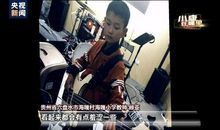 那一天，我好兴奋