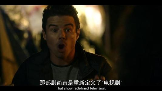 一秒钟进入黑暗