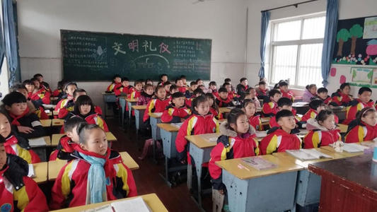 中文课
