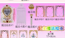 春仙子的调色板