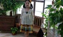 生活万花筒四年级