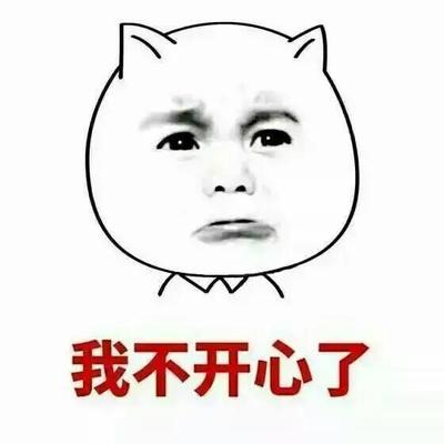 微信还给我妈妈