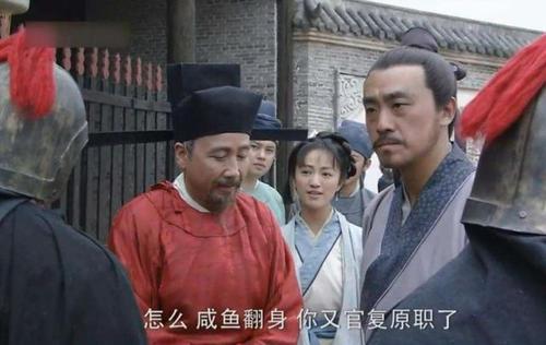 我的丑闻之一