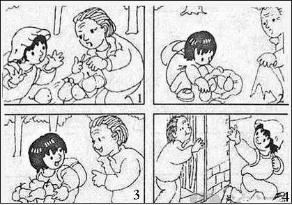 小山雀学会读书和写词
