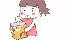 周末不用爸妈管读后感