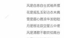 造梦者唯有孤岛