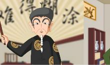 一个惨痛的教训