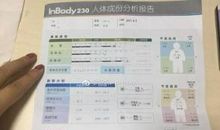 坚守自我——读《活着之上》有感