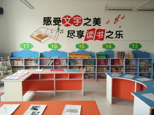 付出爱，收获收获