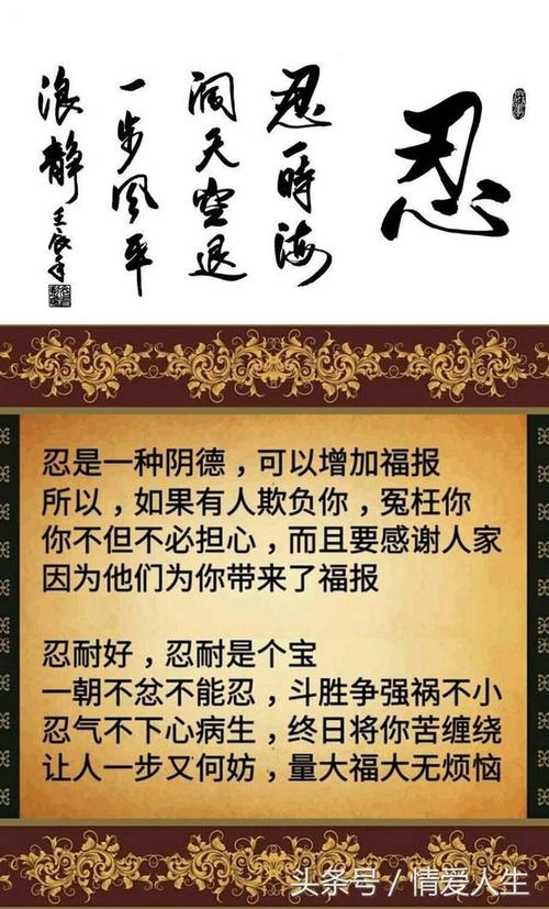 为什么不采取措施
