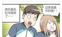 有同桌的时光里