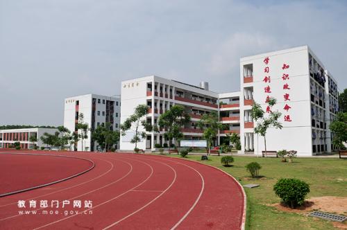 美丽实验小学