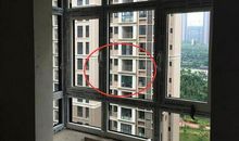 第一次敲邻居家的门