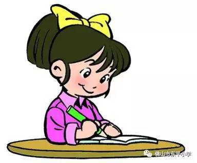 谁负责我的暑假