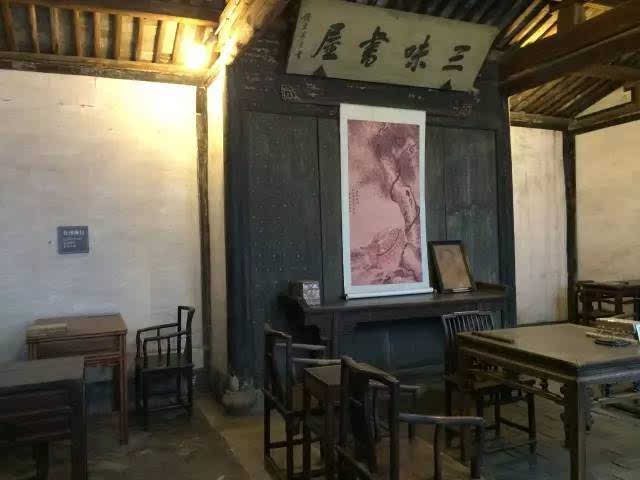 在鲁迅故乡读鲁迅