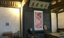 鲁迅故里读鲁迅