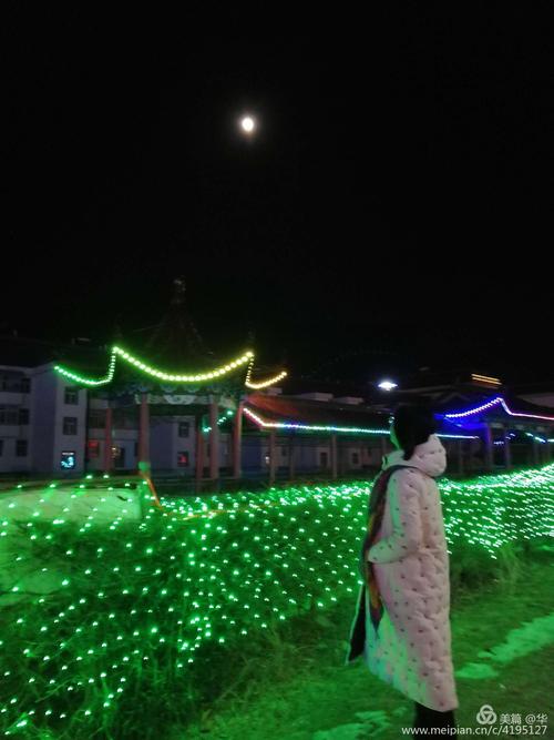 那盏灯