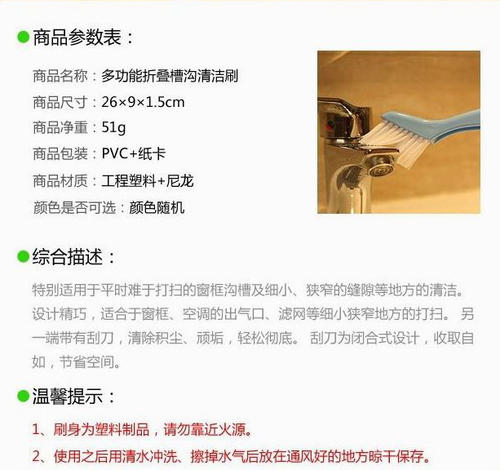 留出一些交流的空间