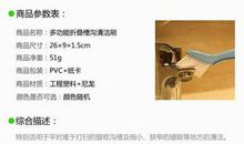 给沟通留些空隙