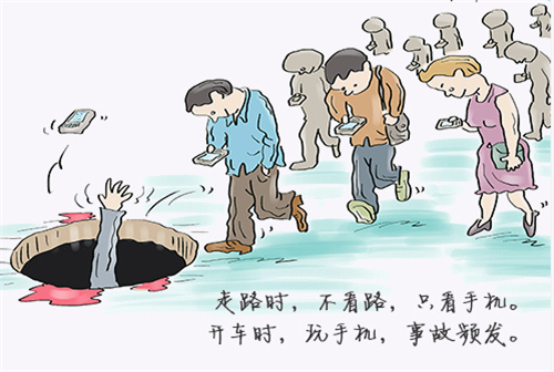 拒绝鞠躬致辞