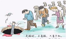 拒绝低头族演讲稿