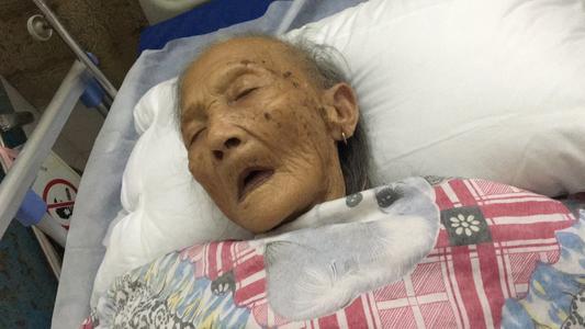 我曾祖母