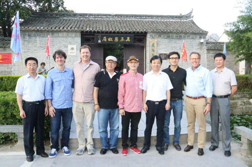 参观亚洲组委会