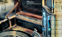 给年华留些空隙