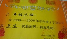 难忘的“规则”课