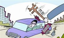 生活垃圾不乱丢