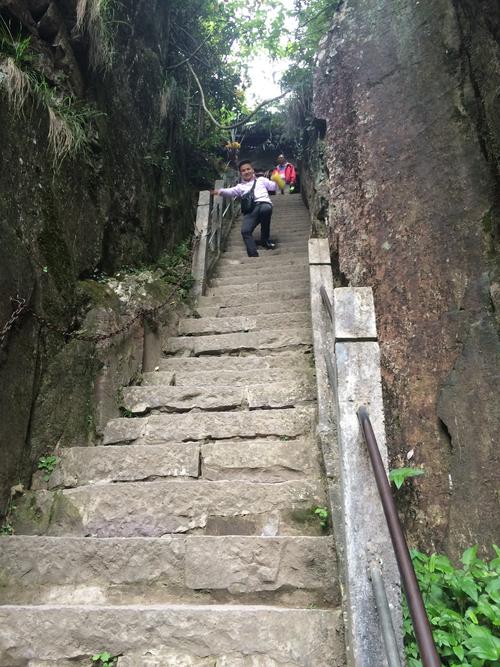 百丈集游记