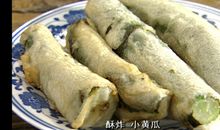 令人难忘的美食