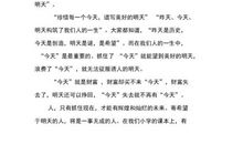 环境卫生靠大家演讲稿