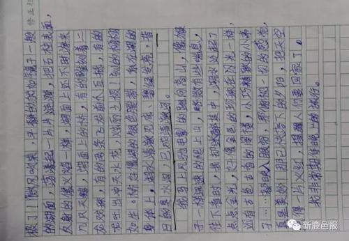 关于梦的构图