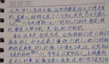 《樱花巷的秘密》读后感