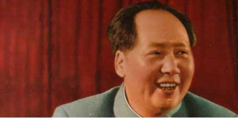 毛泽东