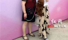 我最亲近的人妈妈