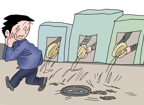 关于漫画的思考“文明仅一步之遥”
